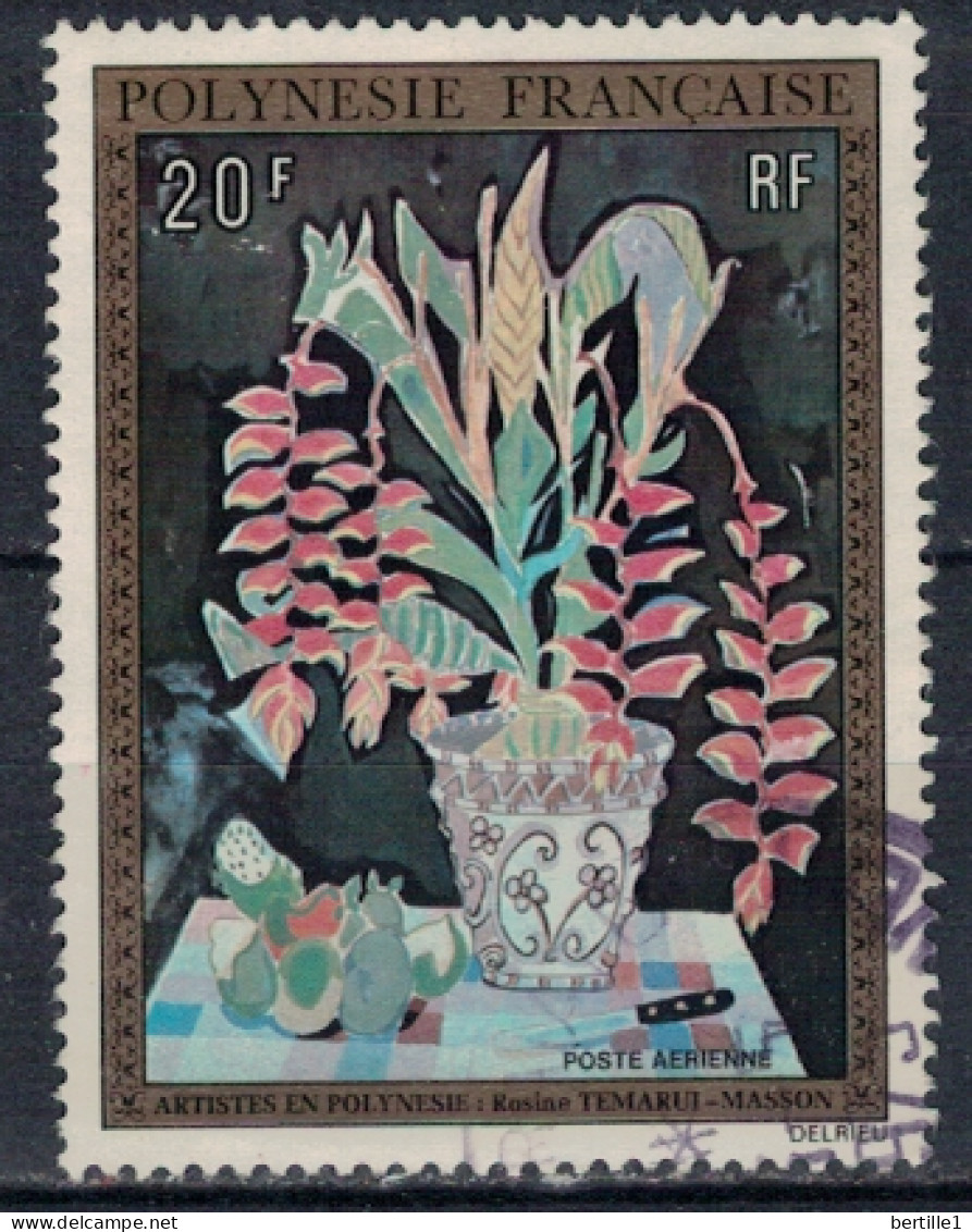 POLYNESIE FRANCAISE             N°  YVERT  PA 84  ( 5 )    OBLITERE    ( OB 11/ 31 ) - Used Stamps