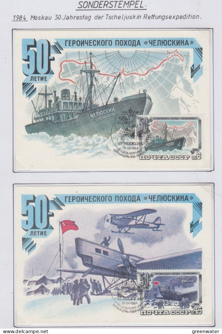 Russia 50.Jahrestag Der Tscheljuskin Rettugsexpedition 3 Maxicards Ca 13.4.1984 (SU176) - Events & Commemorations