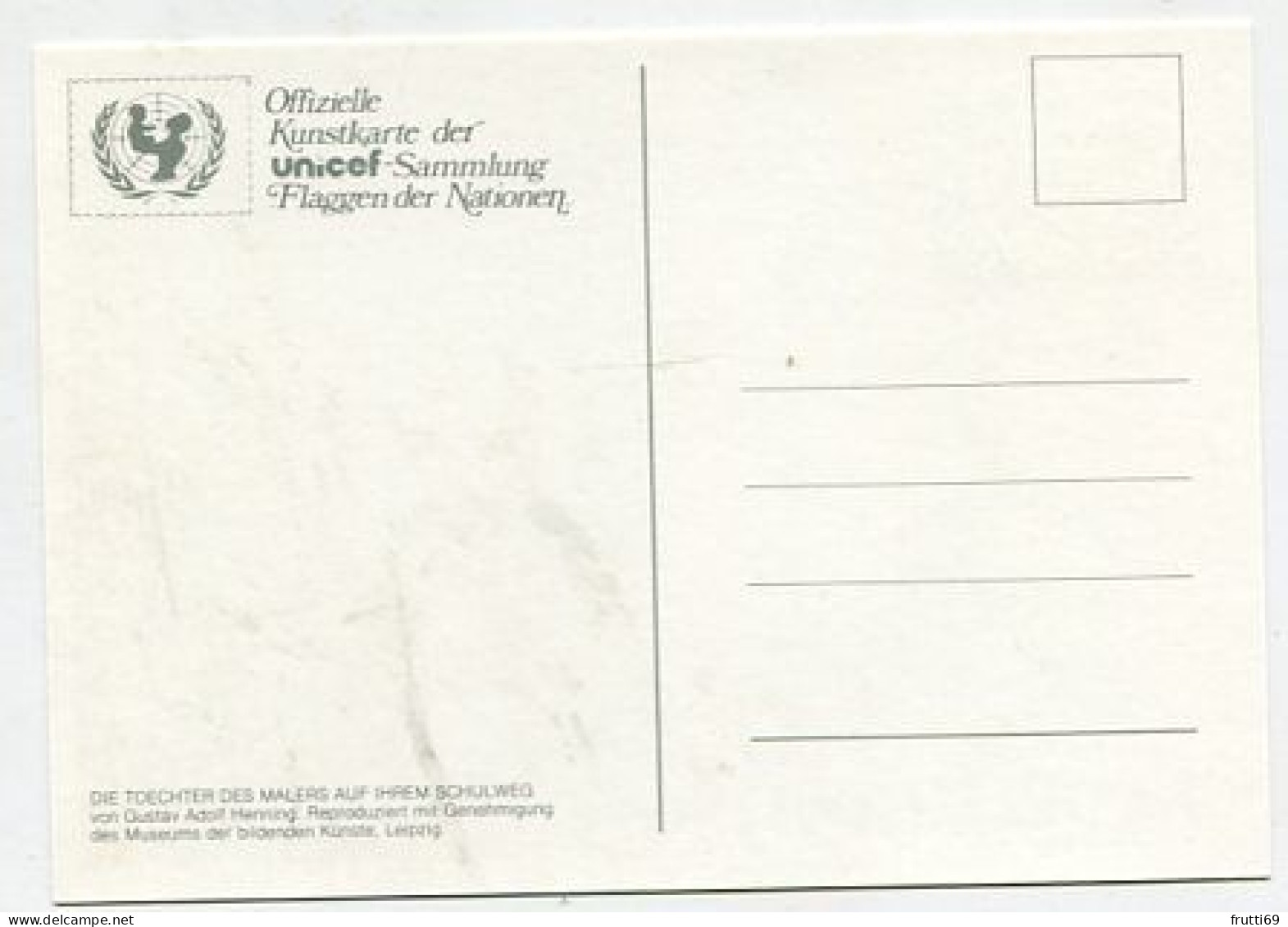 MC 145203 UNO VIENNA - 1982 - UNICEF Leverkusen 1982 - Cartes-maximum