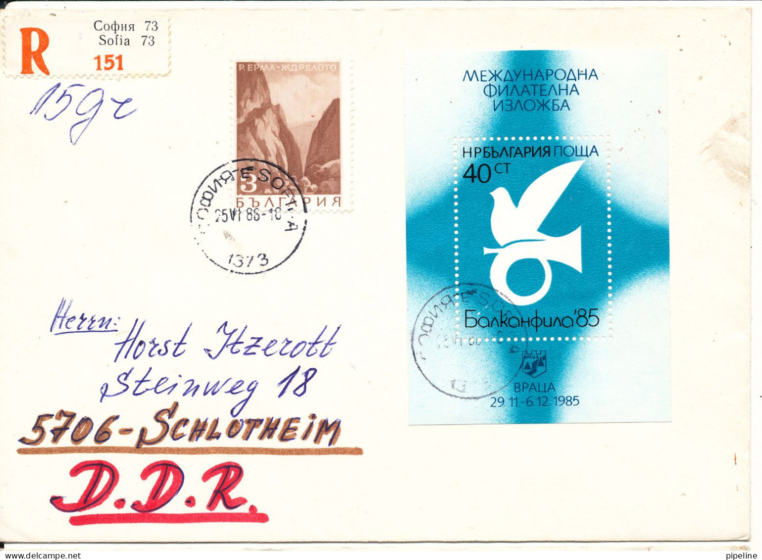 Bulgaria Registered Cover Sent To Germany DDR 25-6-1986 Topic Stamp And A Souvenir Sheet - Covers & Documents