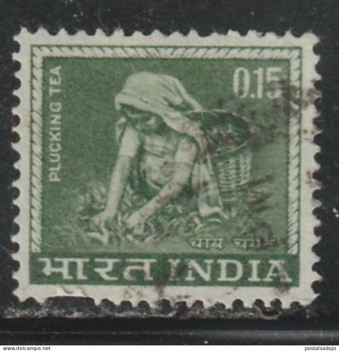 INDE 579  // YVERT 193 // 1965-66 - Used Stamps