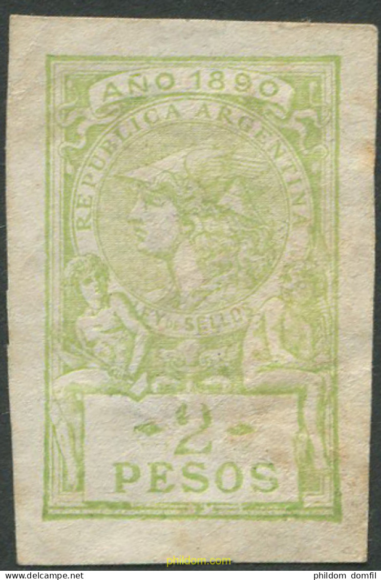 709109 HINGED ARGENTINA 1890 LEY DE SELLOS - Nuevos