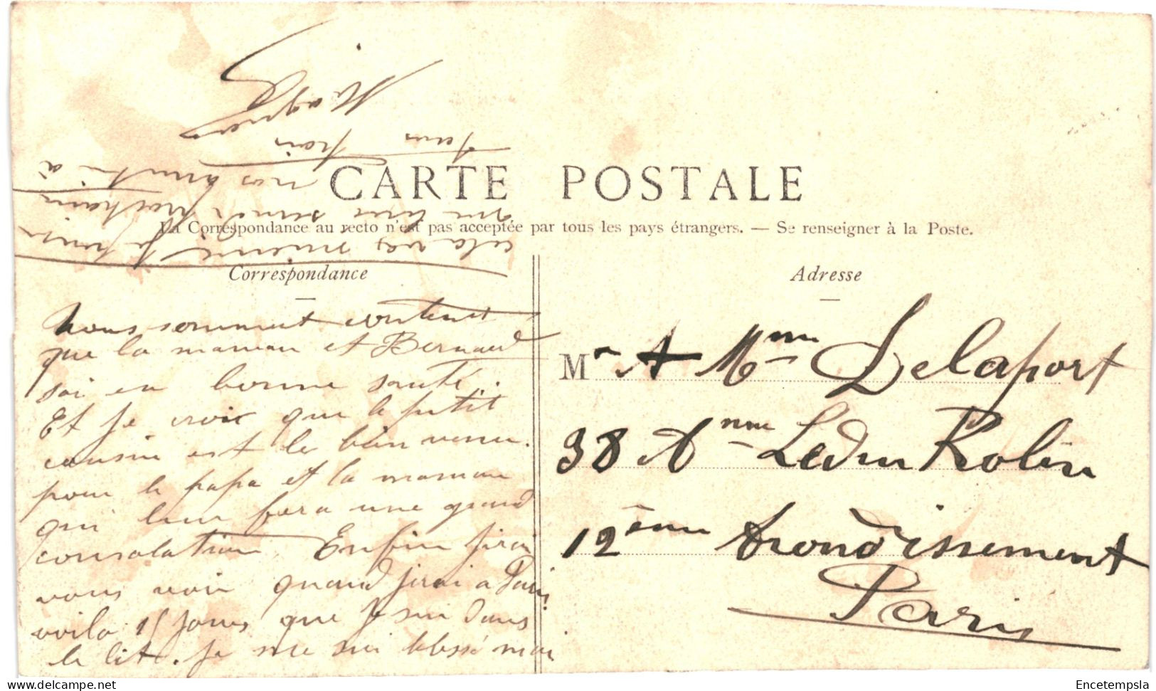CPA Carte Postale France Sénart Forêt Entrée De L'Ermitage  1905 VM69236ok - Sénart