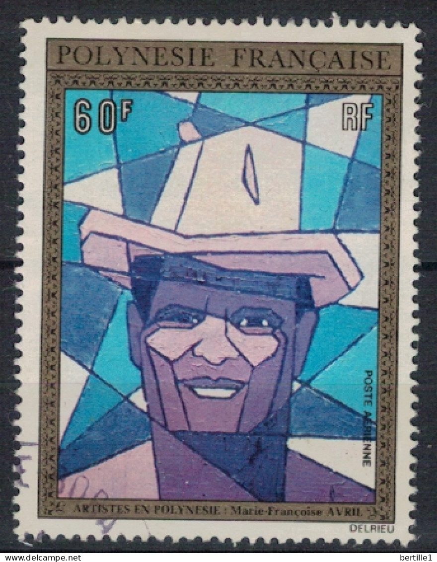 POLYNESIE FRANCAISE             N°  YVERT  PA 86  ( 2 )    OBLITERE    ( OB 11/ 31 ) - Used Stamps