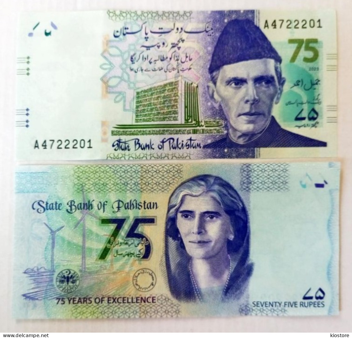 Pakistan 75 Rupees 2023 Commemorative PNEW 100 Pcs Bundle UNC - Pakistan