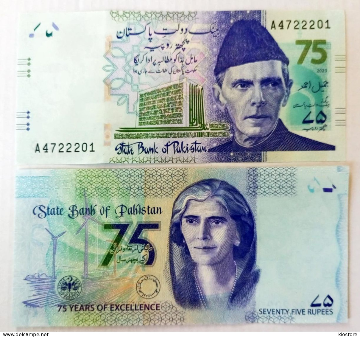 Pakistan 75 Rupees 2023 Commemorative PNEW UNC - Pakistan