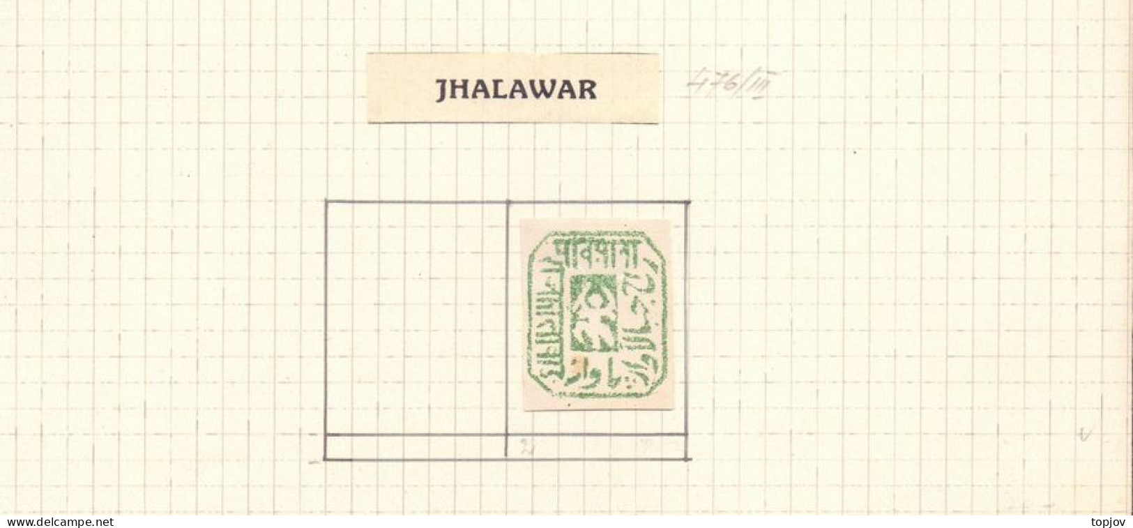 INDIA - JHALWAR -   DANCER - No.2 - 1890 - Jhalawar