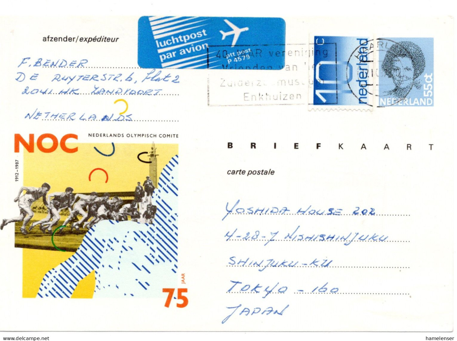 68122 - Niederlande - 1987 - 55c Beatrix GASoKte "NOK" M ZusFrankatur Per Luftpost HAARLEM - ... -> Japan - Autres & Non Classés