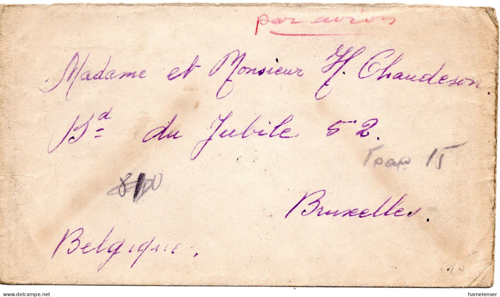 68127 - Griechenland - 1946 - 2@300Dr/8Dr MiF A LpBf THESSALONIKI -> Belgien, Kl Mgl - Lettres & Documents