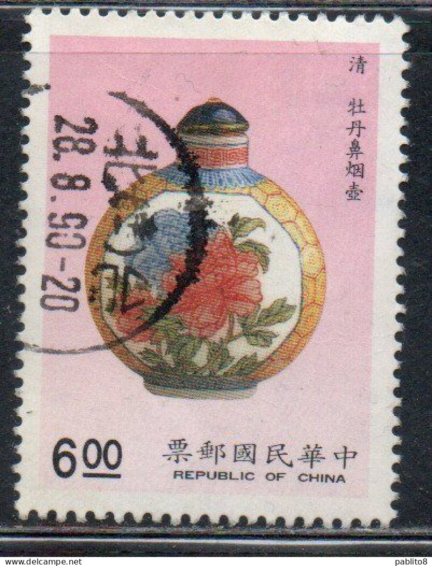 CHINA REPUBLIC CINA TAIWAN FORMOSA 1990 SNUFF BOTTLES PEONY MOTIF 6$ USED USATO OBLITERE' - Oblitérés