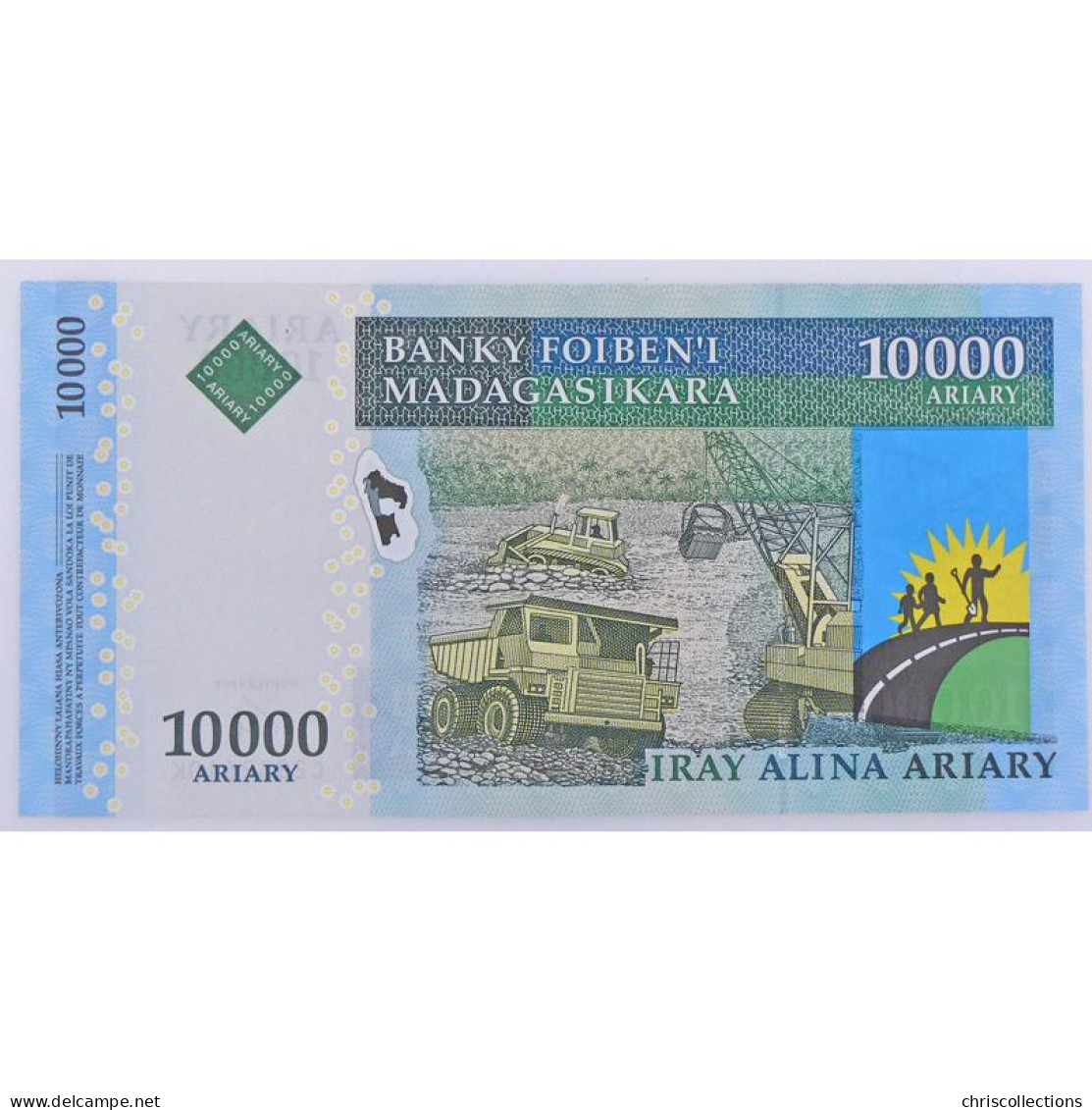 Madagascar, 10000 Ariary ND (1998), Pick: 92b, C2882610K, UNC  - Madagascar