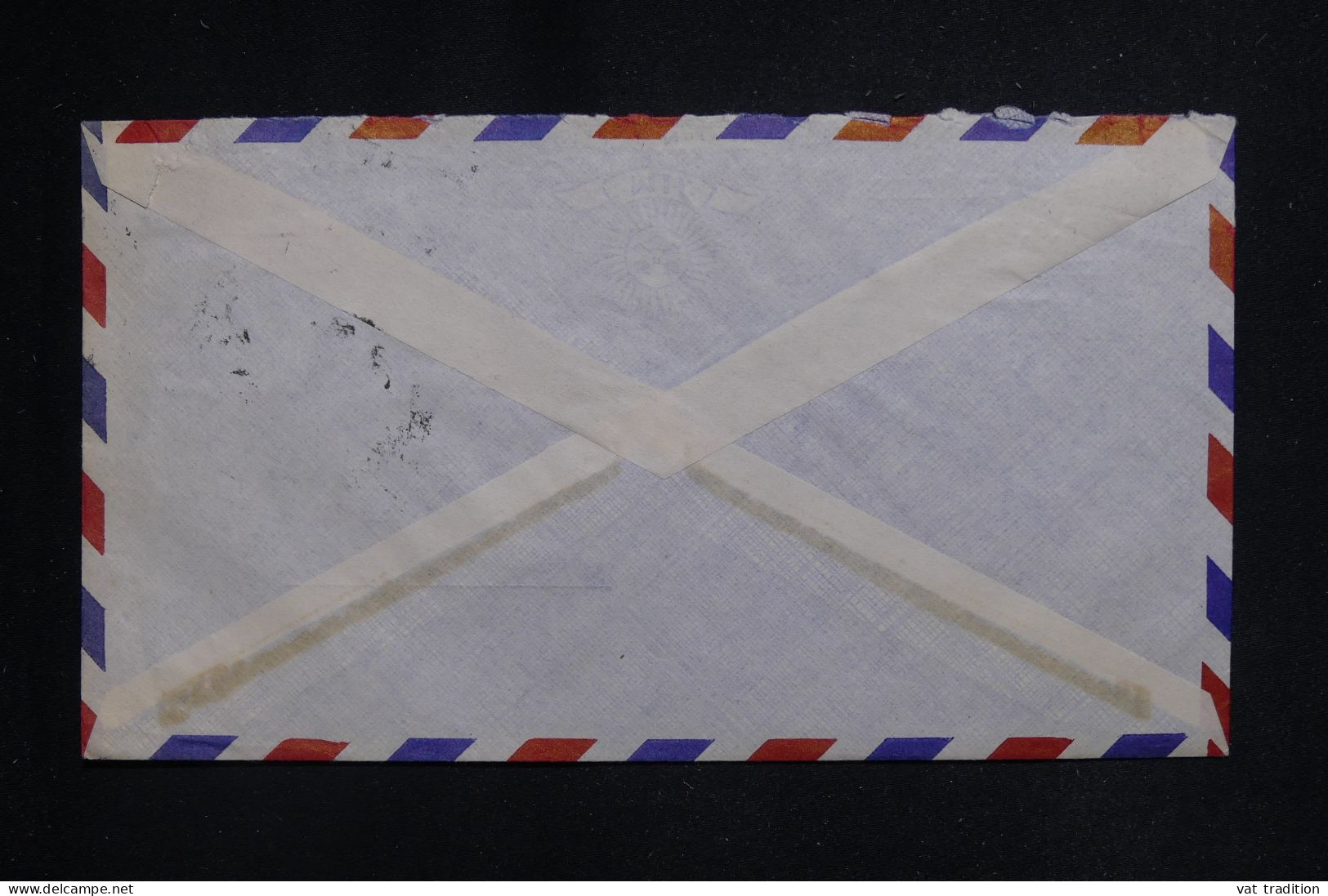 LIBAN - Enveloppe Commerciale  De Beyrouth Pour La Suisse En 1951  - L 144644 - Libanon