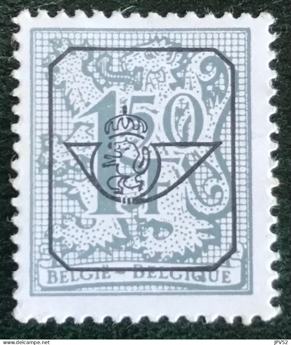 België - Belgique - C12/42 - 1982 - (°)used - Michel 1949V - Cijfer Op Leeuw - Typos 1967-85 (Löwe Und Banderole)