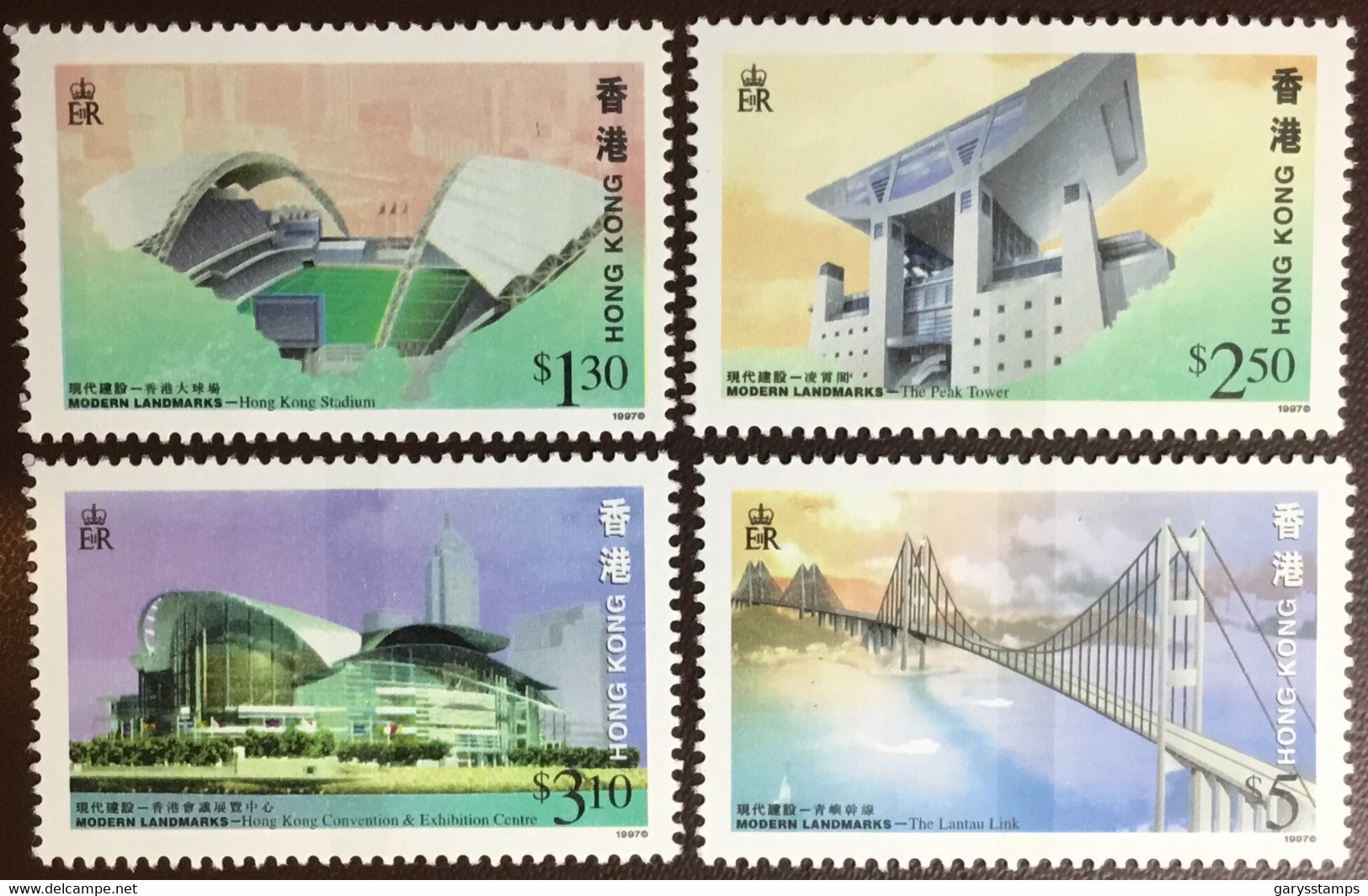 Hong Kong 1997 Modern Landmarks MNH - Altri & Non Classificati