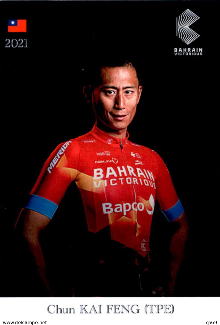 Carte Cyclisme Cycling Ciclismo サイクリング Format Cpm Equipe Cyclisme Bahrain Victorious 2021 Feng Chun-Kai Taïwan Dos Blanc - Ciclismo