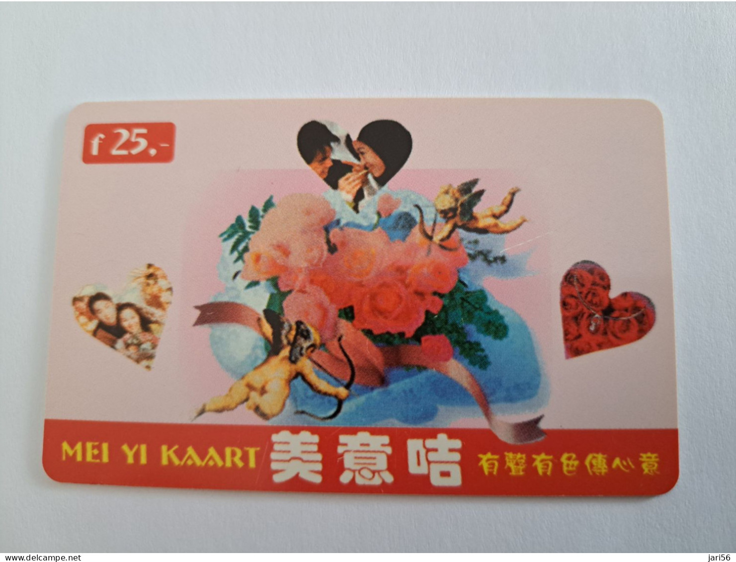 NETHERLANDS / PREPAID /HFL 25,- - / MEI YI CARD/ HEARTS/ LOVE CUPIDO    /    - USED CARD  ** 13928** - öffentlich