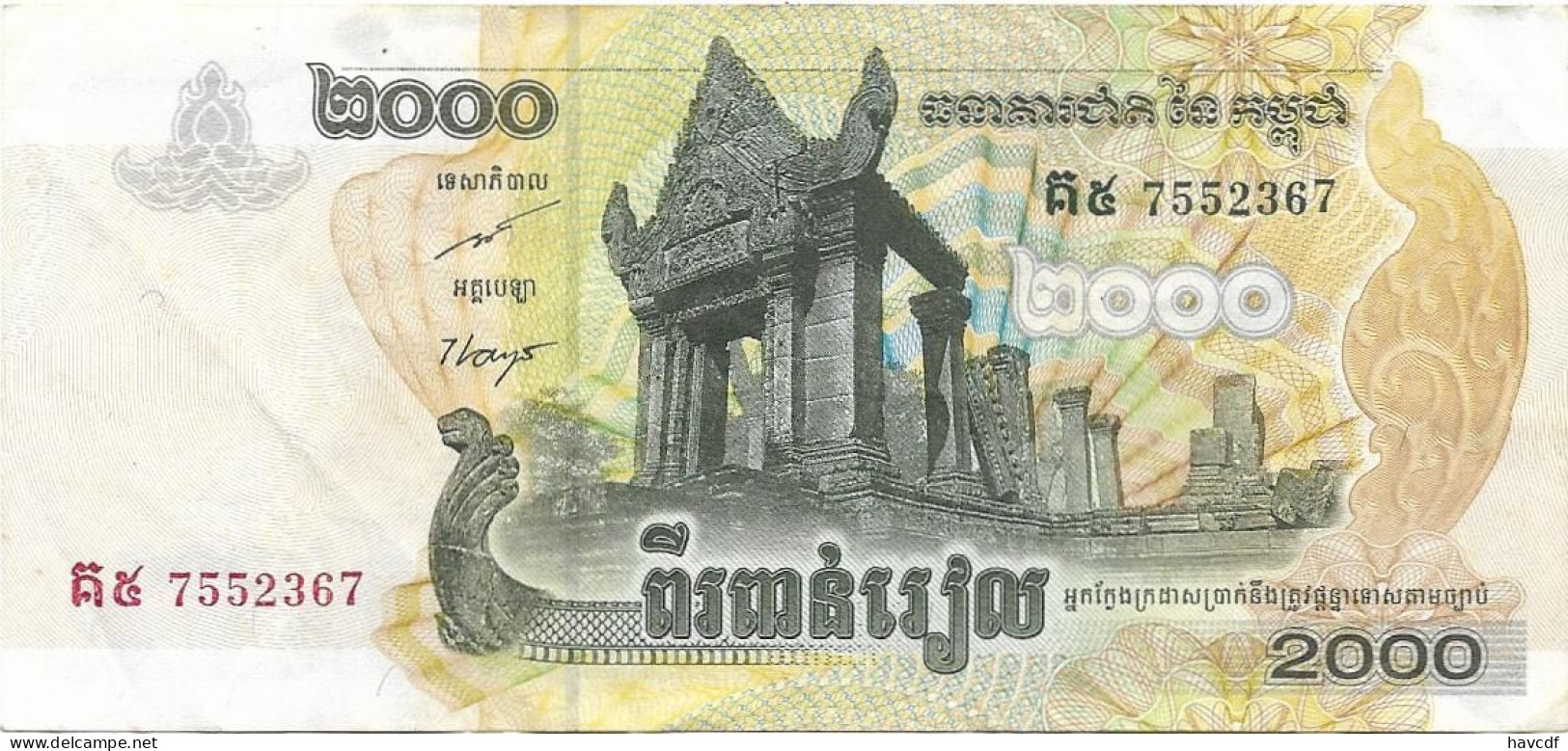 Billet De   2000 Riels - Cambodge