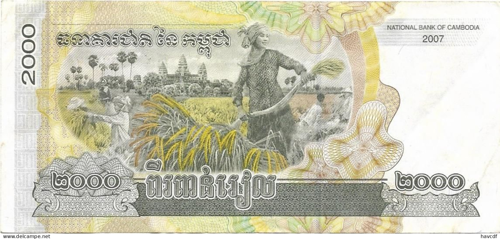 Billet De   2000 Riels - Cambodge