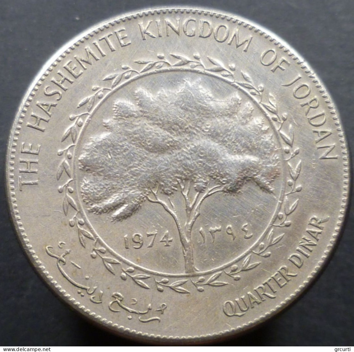 Giordania - ¼ Dinar 1974 - KM# 28 - Giordania