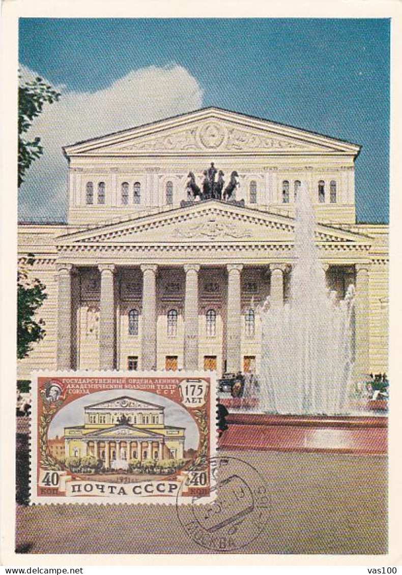 MOSCOW BOLSHOI THEATRE, CM, MAXICARD, CARTES MAXIMUM, 1960, RUSSIA - Cartoline Maximum