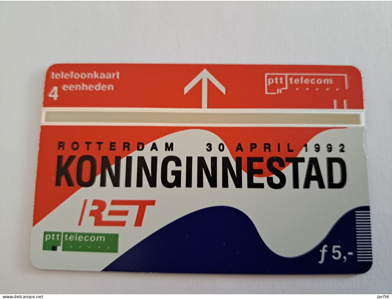 NETHERLANDS /   L & G CARDS / 4 UNITS/ KONINGINNESTAD  - MINT  CARD  ** 13946** - Publiques