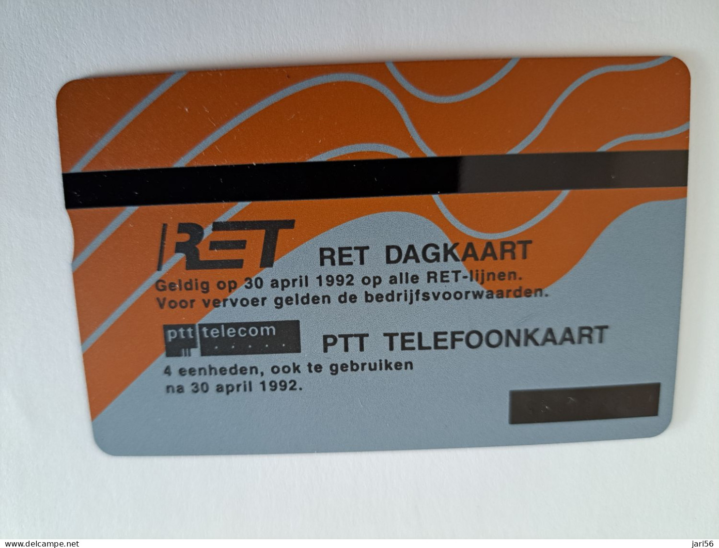 NETHERLANDS /   L & G CARDS / 4 UNITS/ KONINGINNESTAD  - MINT  CARD  ** 13946** - Public