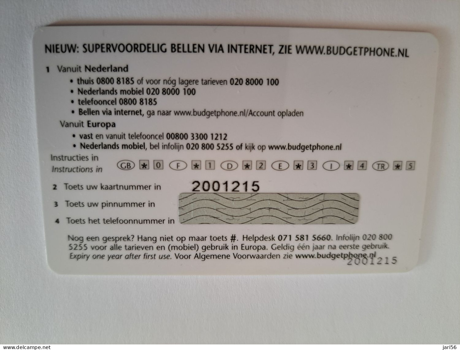 NETHERLANDS /  PREPAID/ NTC CLUB/ MEMBERCARD 2006/  €  1,-   - MINT  CARD  ** 13952** - Publiques