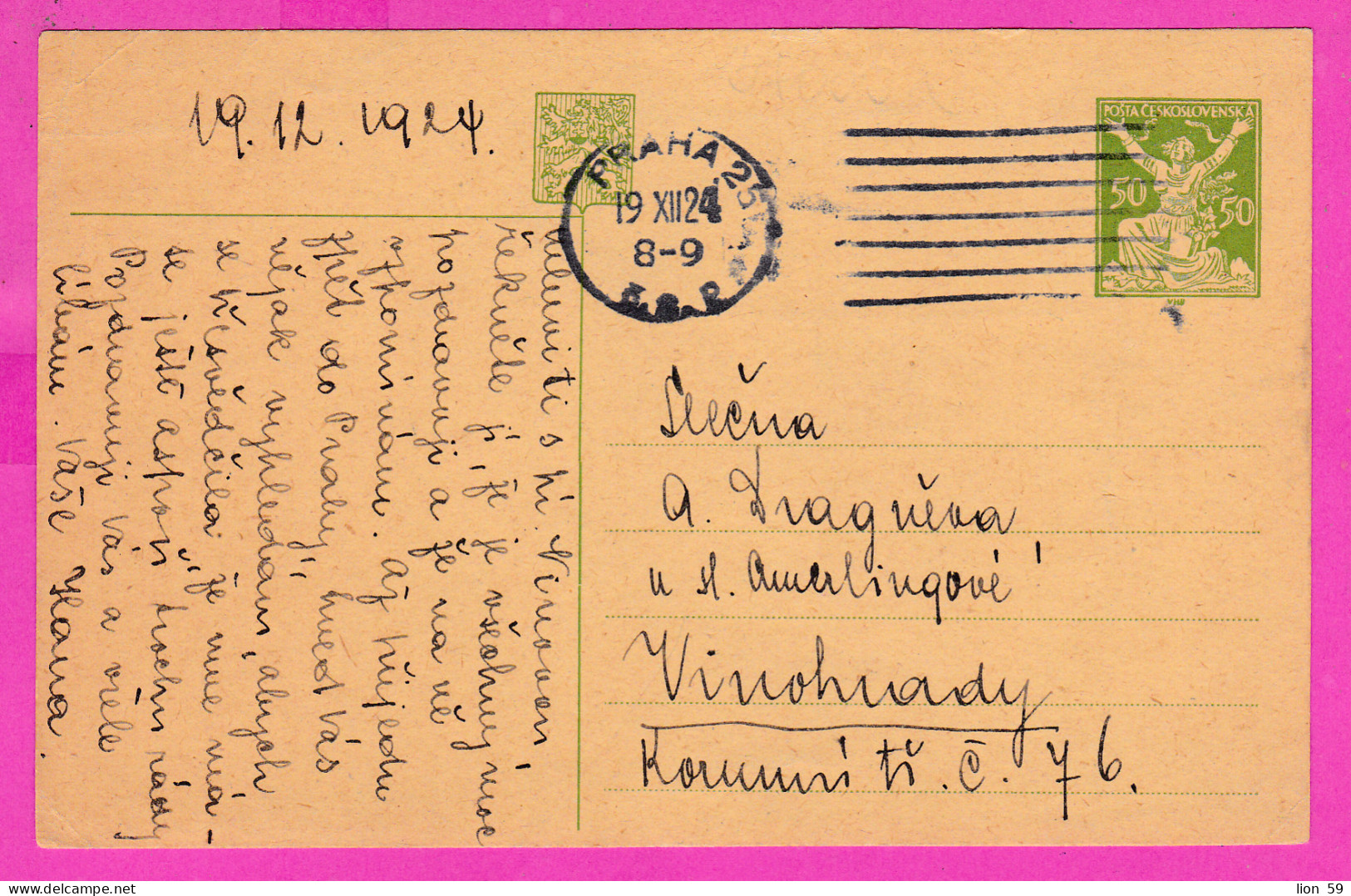 295882 / Czechoslovakia 1924 - 50 H ( Allegorie) Praha 25 - Vinohrady,  Stationery Ganzsachen PSC Entier  - Postcards