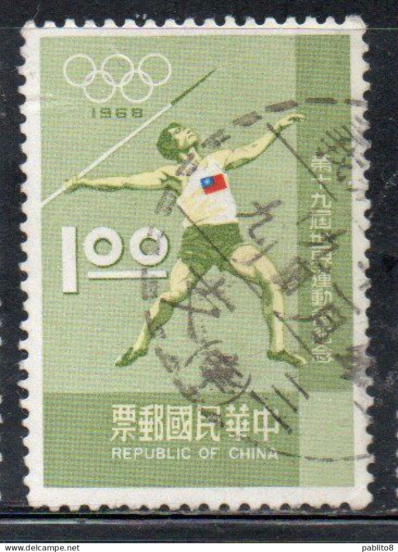 CHINA REPUBLIC CINA TAIWAN FORMOSA 1968 OLYMPIC GAMES MEXICO CITY JAVELIN 1$ USED USATO OBLITE - Used Stamps