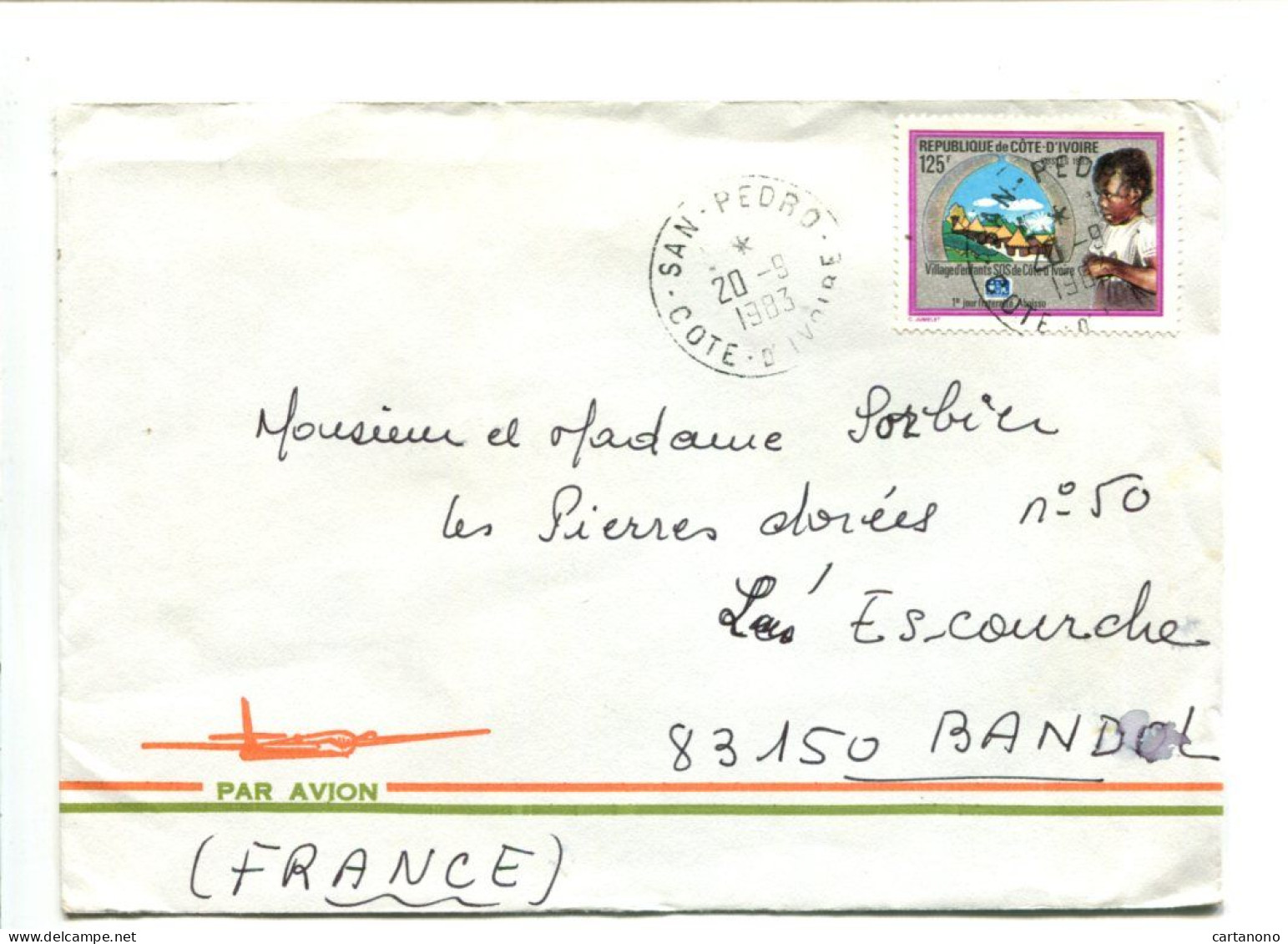 COTE D'IVOIRE - Affranchissement Sur Lettre Par Avion - Village D'enfants - Côte D'Ivoire (1960-...)