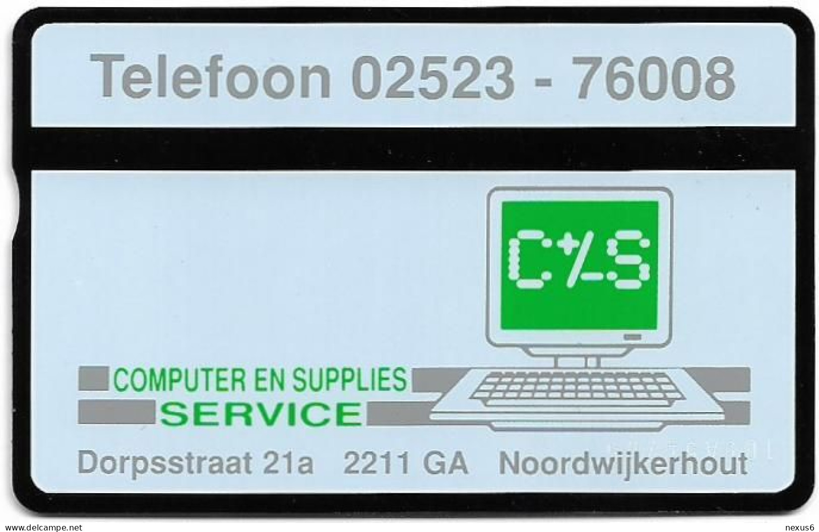 Netherlands - KPN - L&G - RCZ056 - Computer En Supplies Service - 109A - 4Units, 09.1991, 1.000ex, Mint - Privé