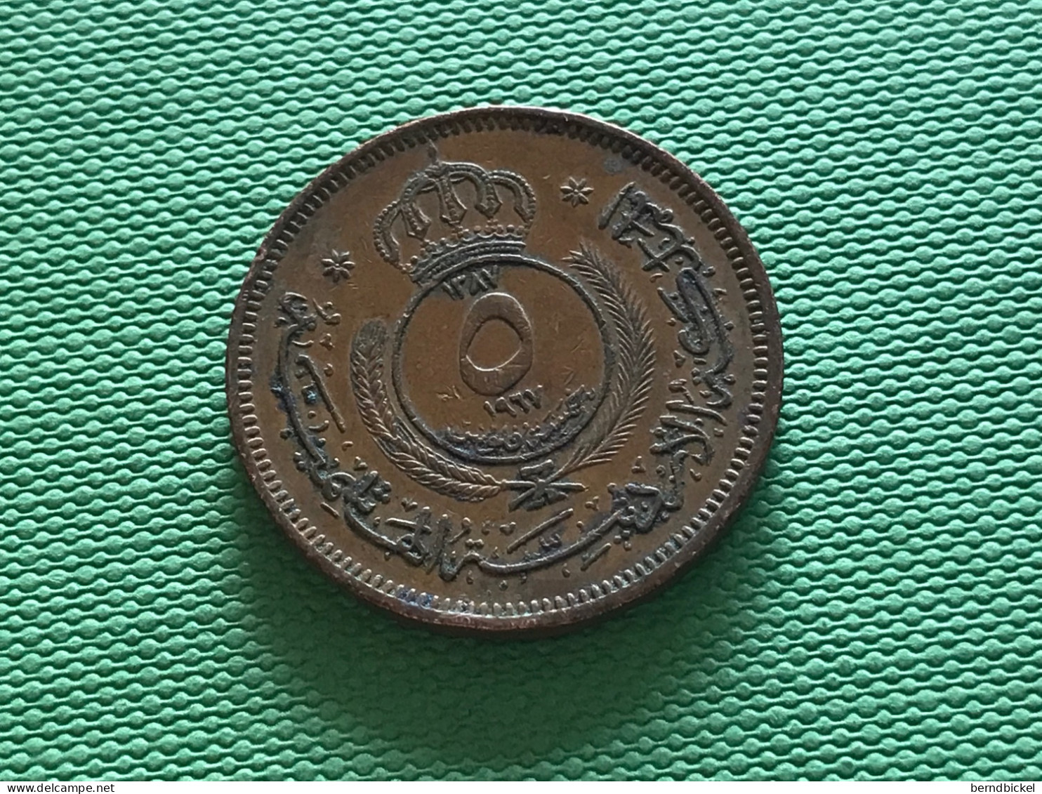 Münzen Münze Umlaufmünze Jordanien 5 Fils 1967 - Jordanië