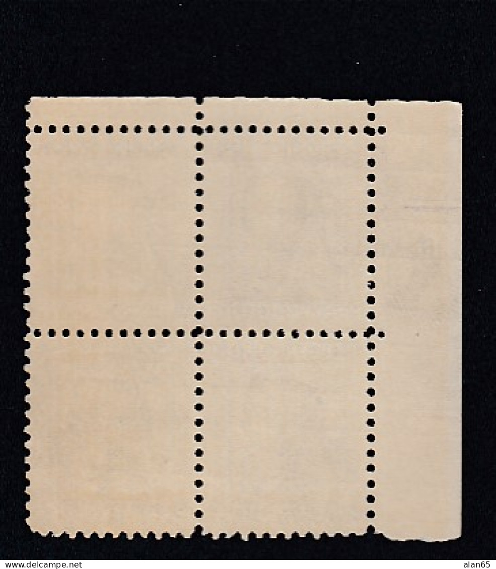 Sc#1294, 1-dollar 1967 Eugene O'Neill Prominent American Regular Issue, MNH Plate # Block Of 4 US Stamps - Números De Placas