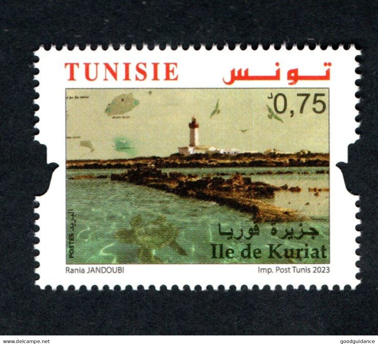 2023- Tunisia - Islands : Kuriat - Lighthouse - Sea Turtle -  1v.MNH** - Isole