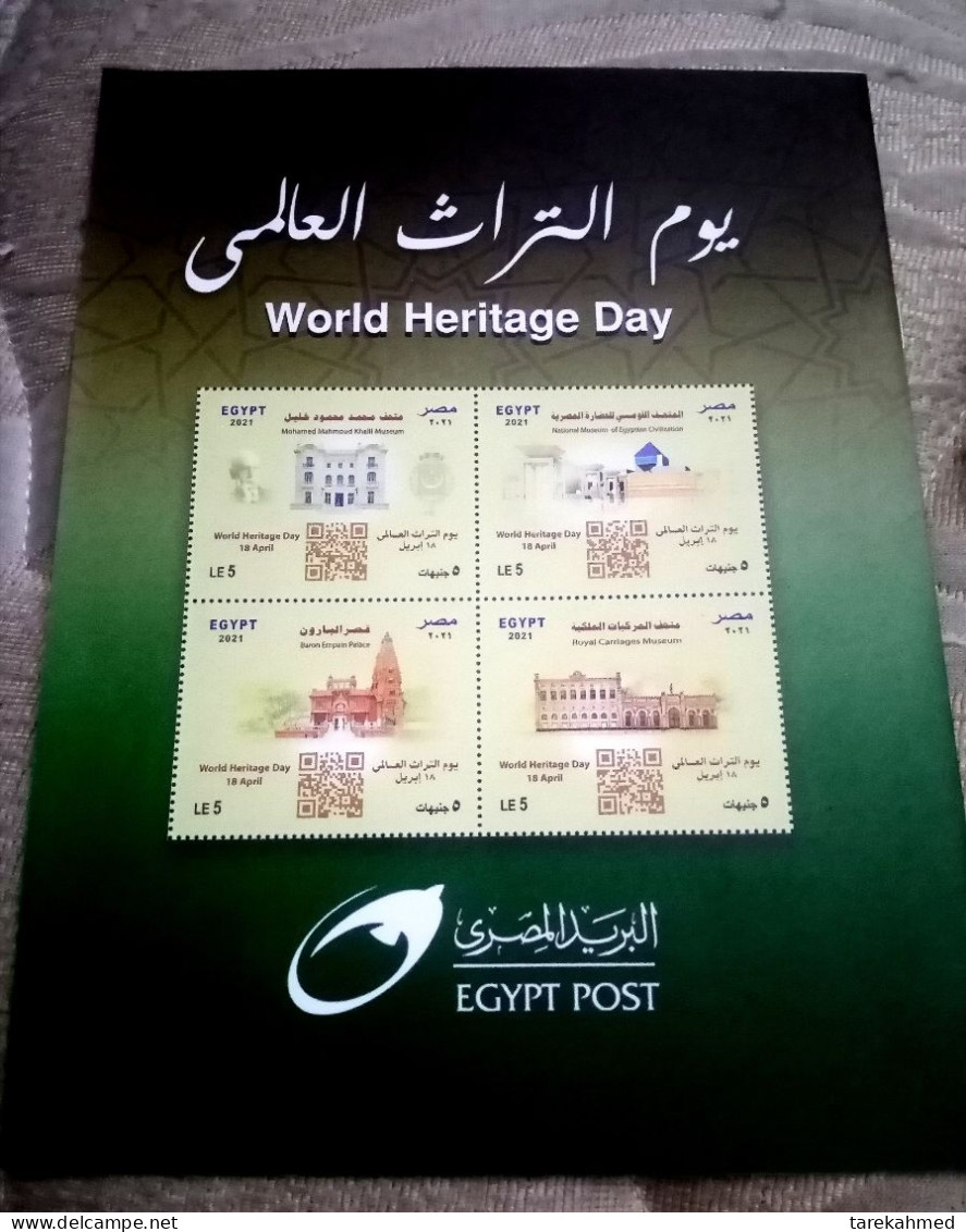 Egypt 2021, Rare Booklet Of The World Heritage Day Issue, Full Description And Details Of The Issue. Brand New. - Cartas & Documentos