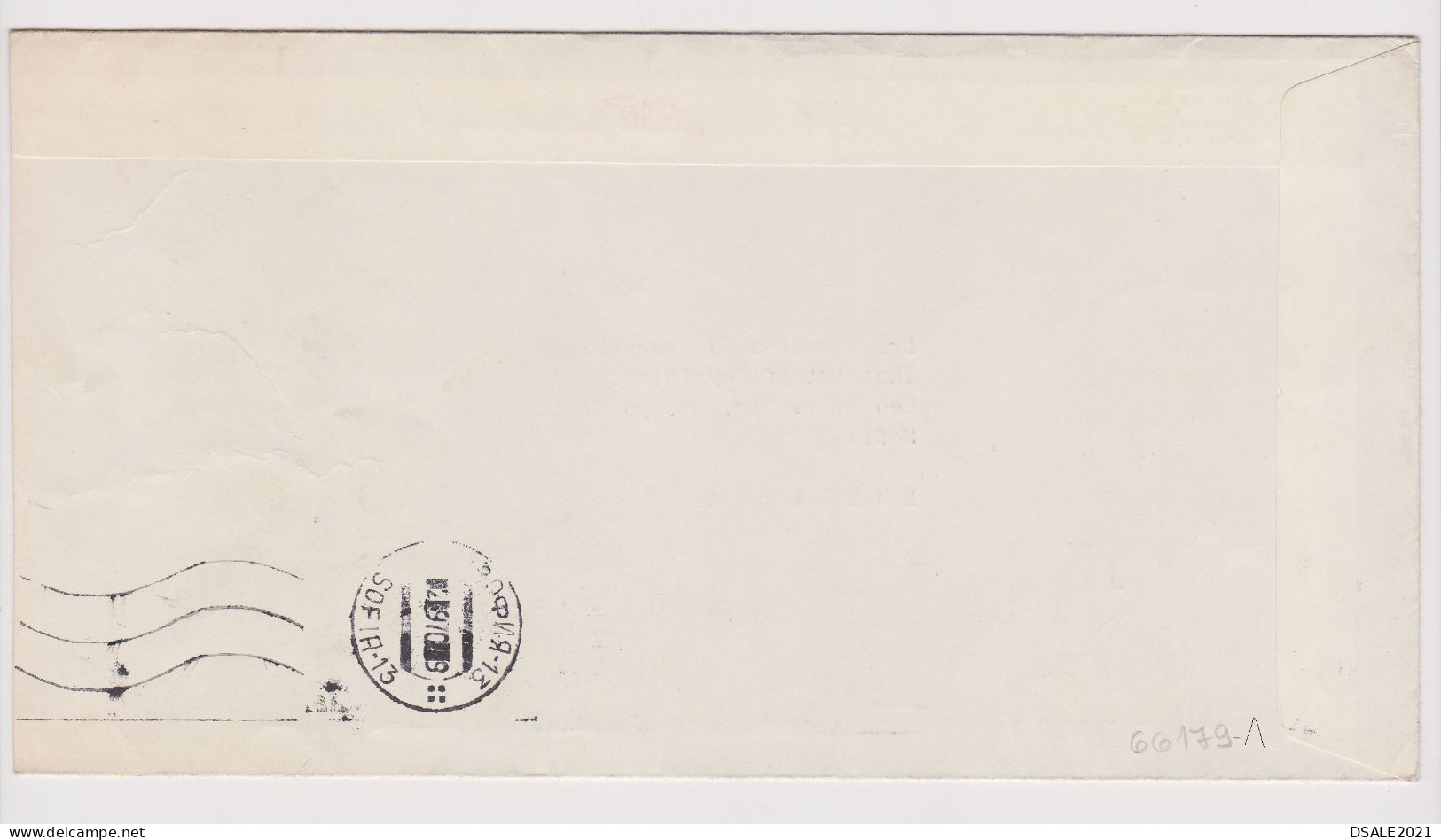 Denmark Danmark 1970 Commerce Cover Machine EMA METER Stamp FRANCOTYP SERVICE MASKINE Nr.1 Sent Abroad (66179-1) - Máquinas Franqueo (EMA)