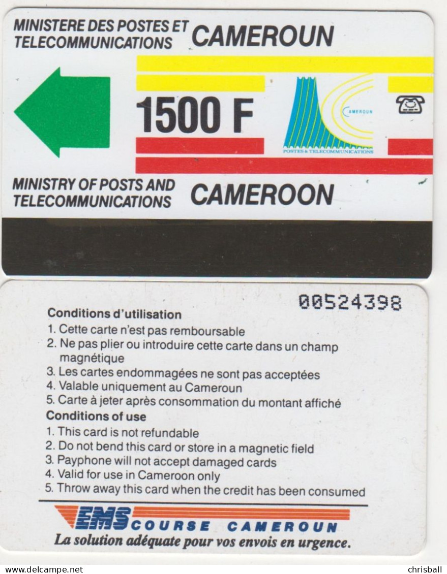 Cameroun Phonecard - Superb Fine Used 1500u - Cameroun