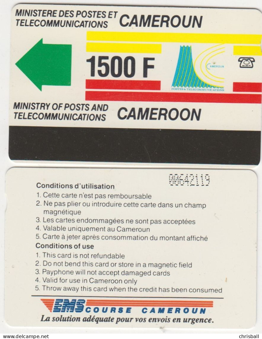 Cameroun Phonecard - Superb Fine Used 1500u With Notch - Cameroon