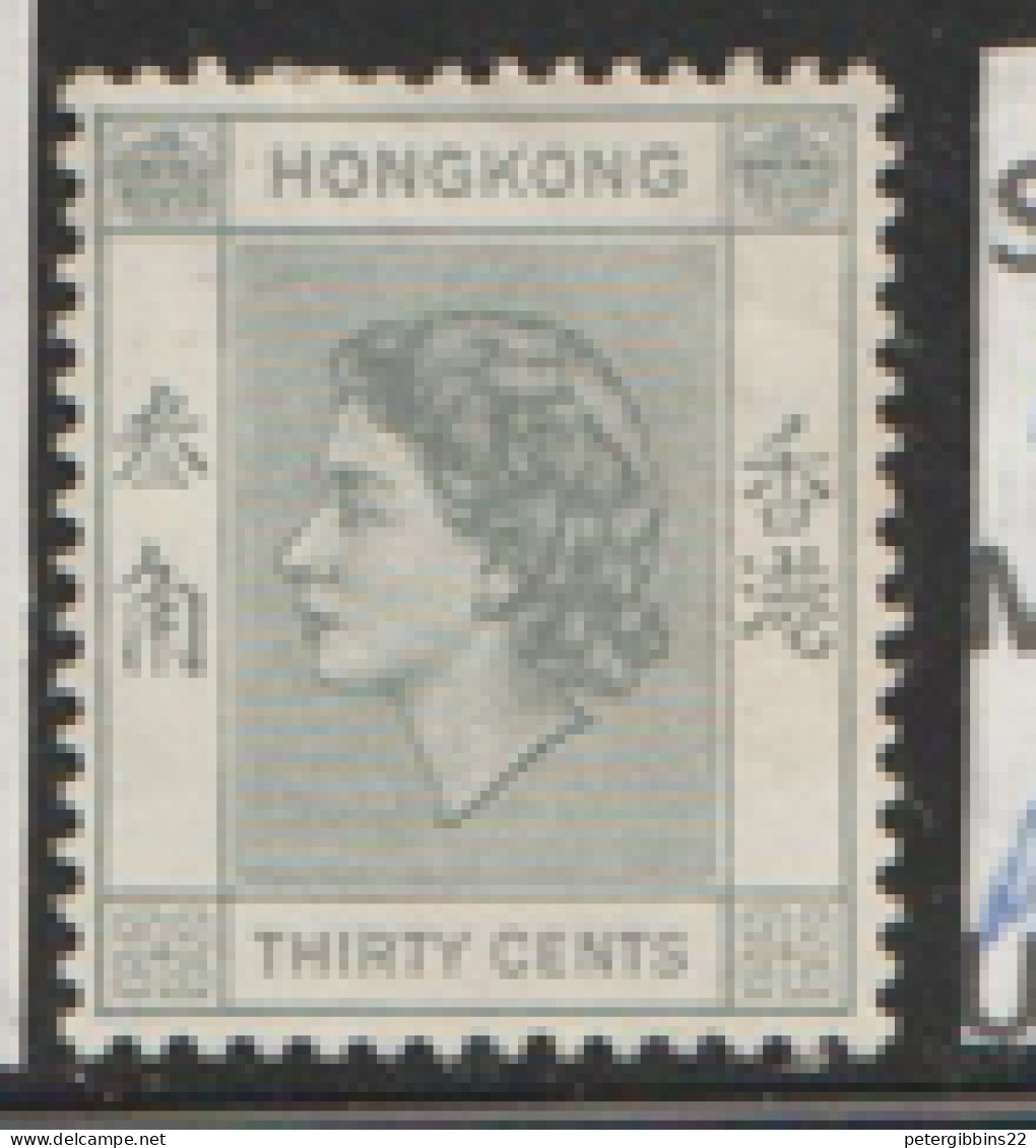 Hong Kong  1954  SG  183a  30c  Pale Grey     Mounted Mint - Nuevos