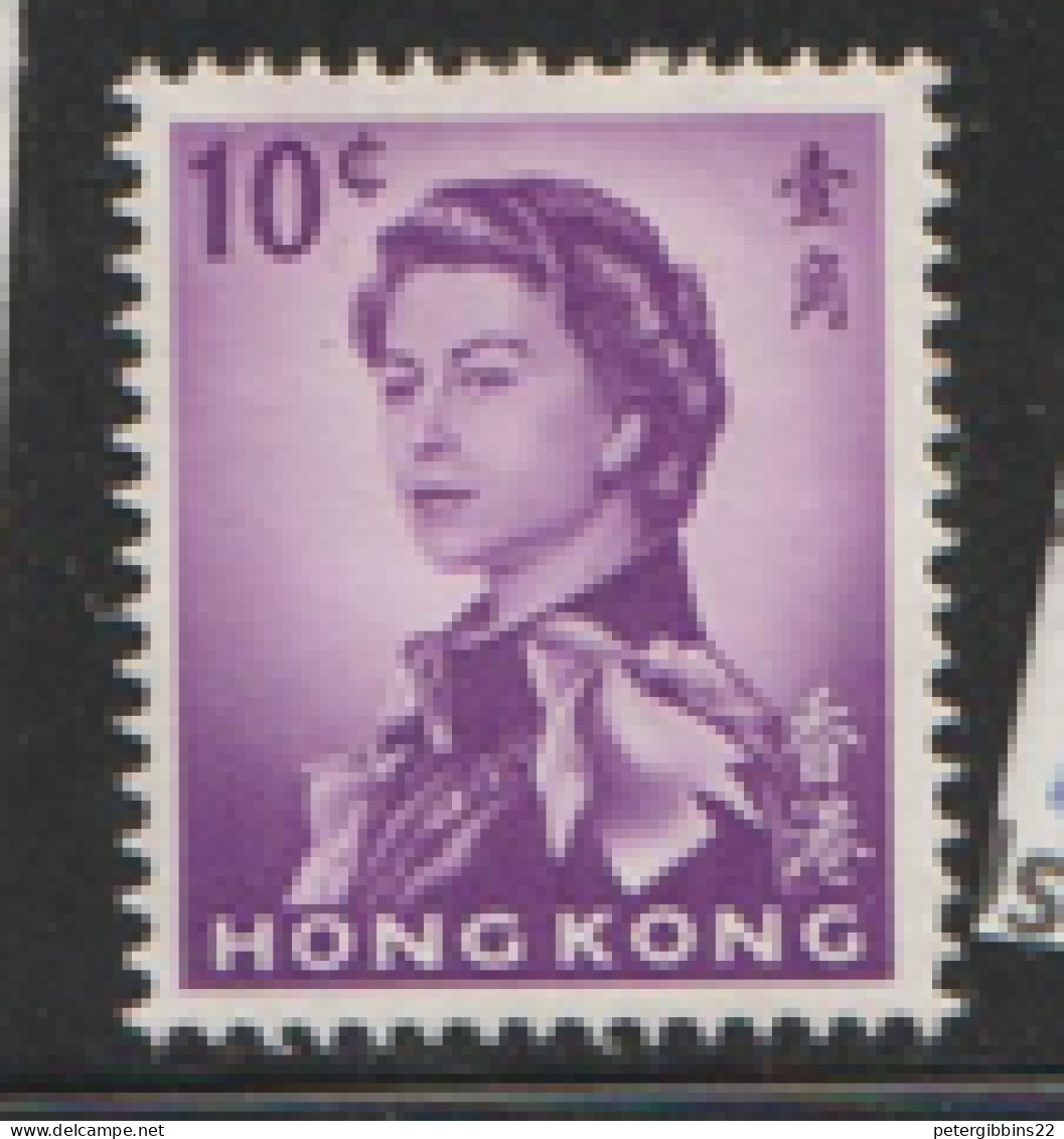 Hong Kong  1962  SG  197ab  10c  Glazed  Mounted Mint - Ongebruikt