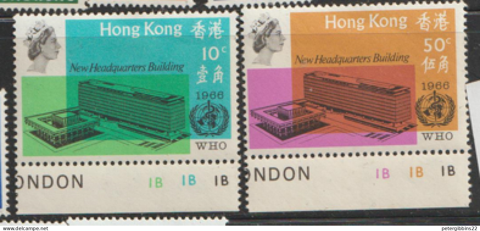 Hong Kong  1966  SG  237-8 W H O  Marginal Mounted Mint - Unused Stamps