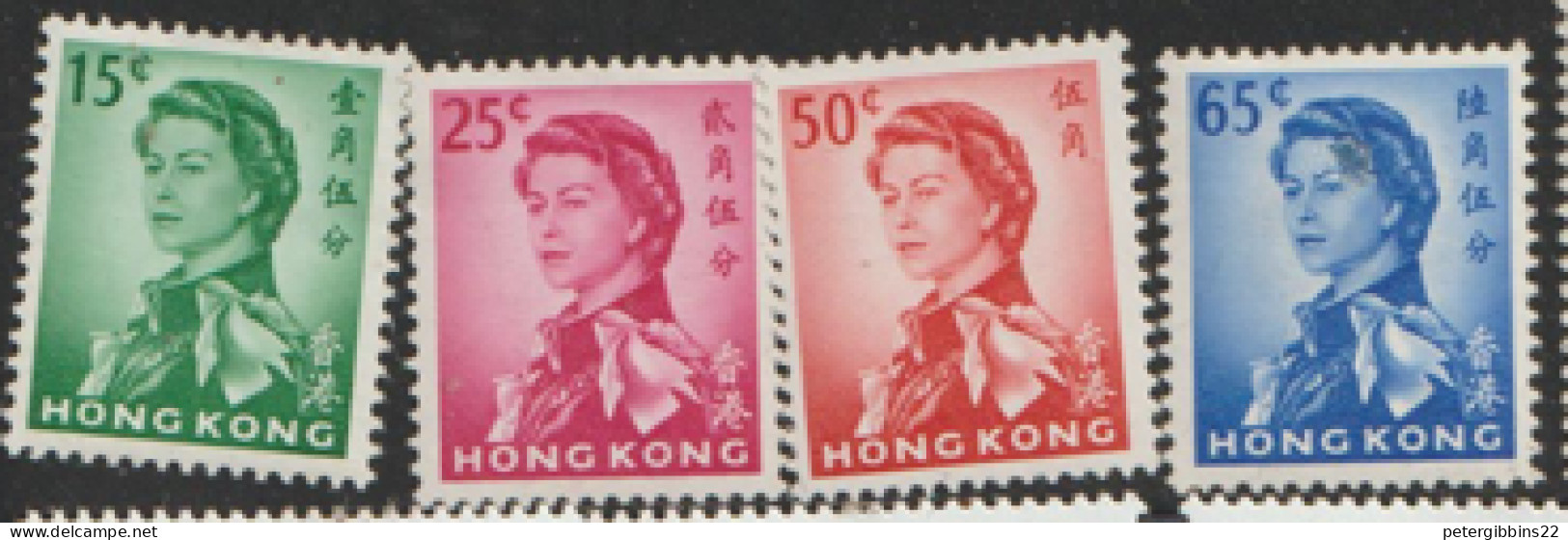 Hong Kong  1966  Variois Values Wmk Side   Mounted Mint - Nuovi