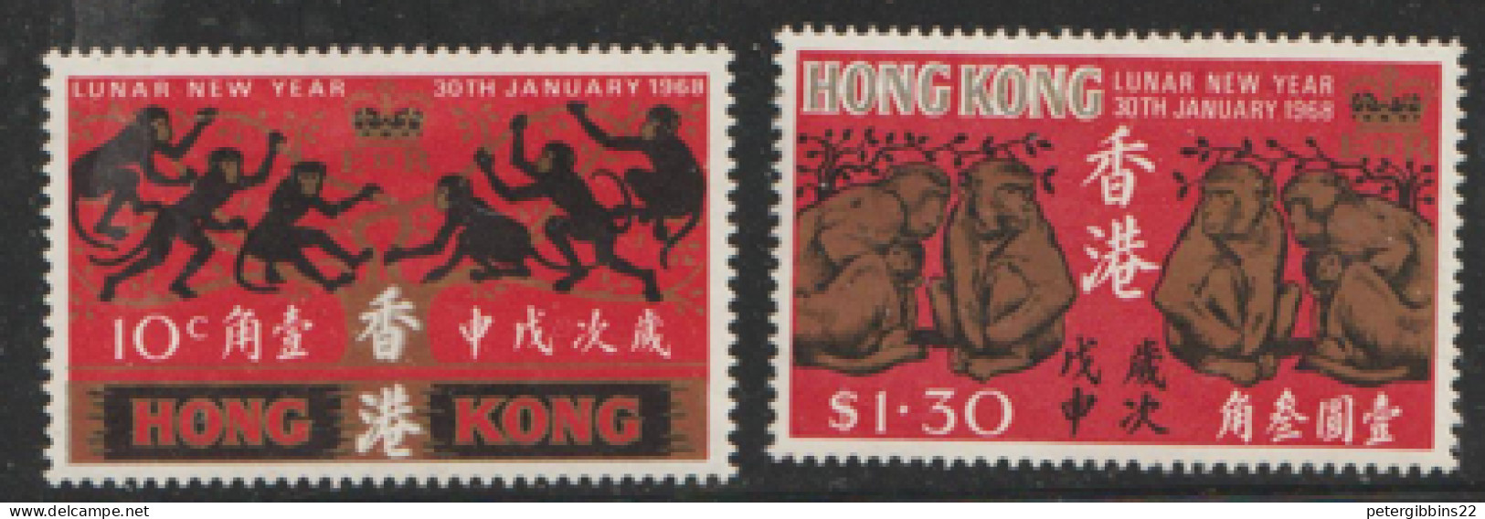 Hong Kong  1968  SG  245-6  New  Year   Mounted Mint - Neufs