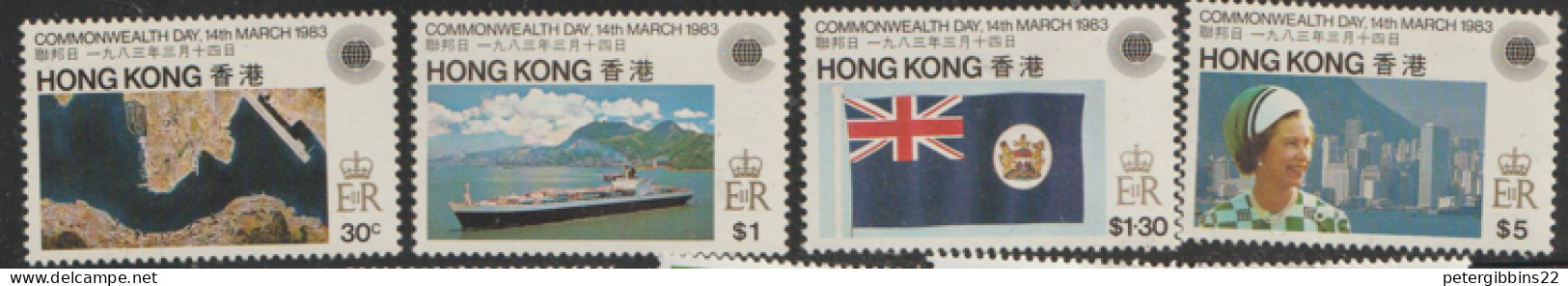 Hong Kong  1983  VSG 438-41  Commonwealth   Day  Mounted Mint - Unused Stamps