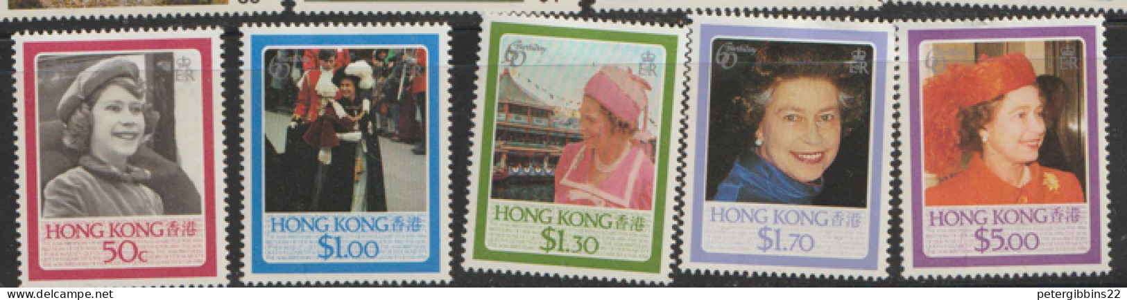 Hong Kong  1986  SG 512-6   Queen Elizabeth 60th Birthday  Mounted Mint - Unused Stamps