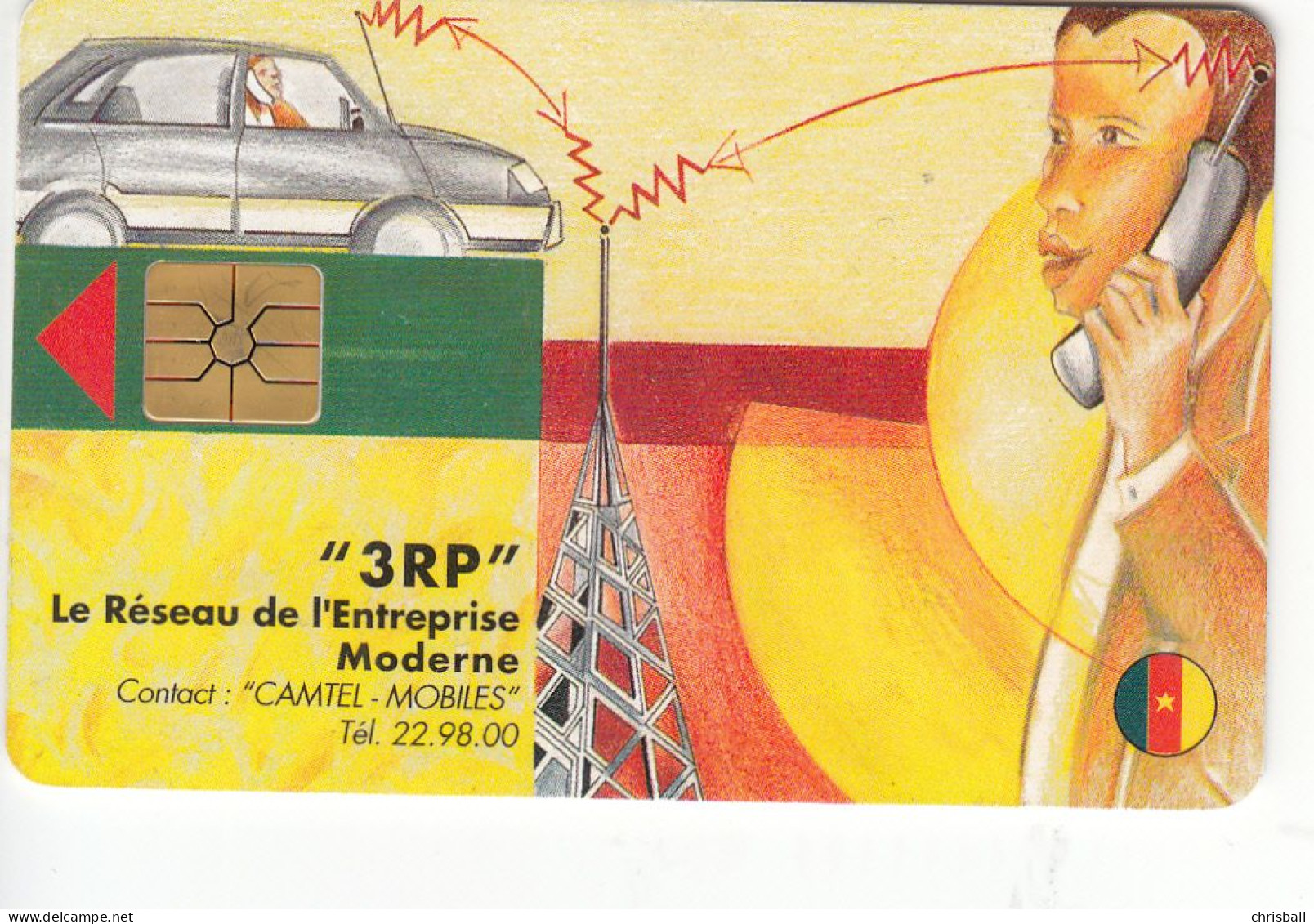 Cameroun Phonecard - Superb Fine Used 3000F SO2 - Kameroen