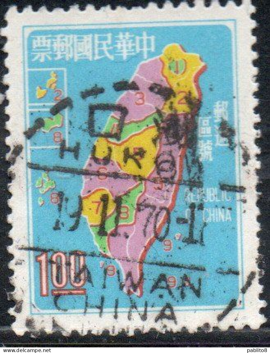 CHINA REPUBLIC CINA TAIWAN FORMOSA 1970 POSTAL ZONE MAP CODE SYSTEM 1$ USED USATO OBLITE - Gebruikt