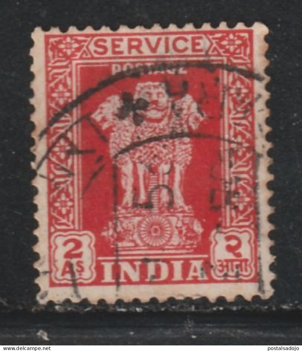 INDE 609 // YVERT 5 // 1956 - Official Stamps