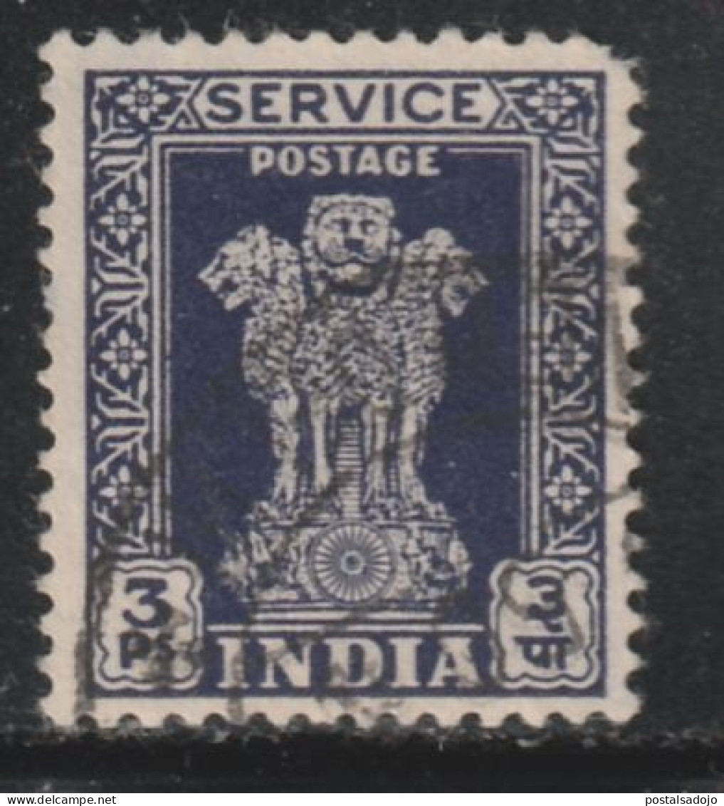 INDE 610 // YVERT 18  // 1957-58 - Dienstmarken