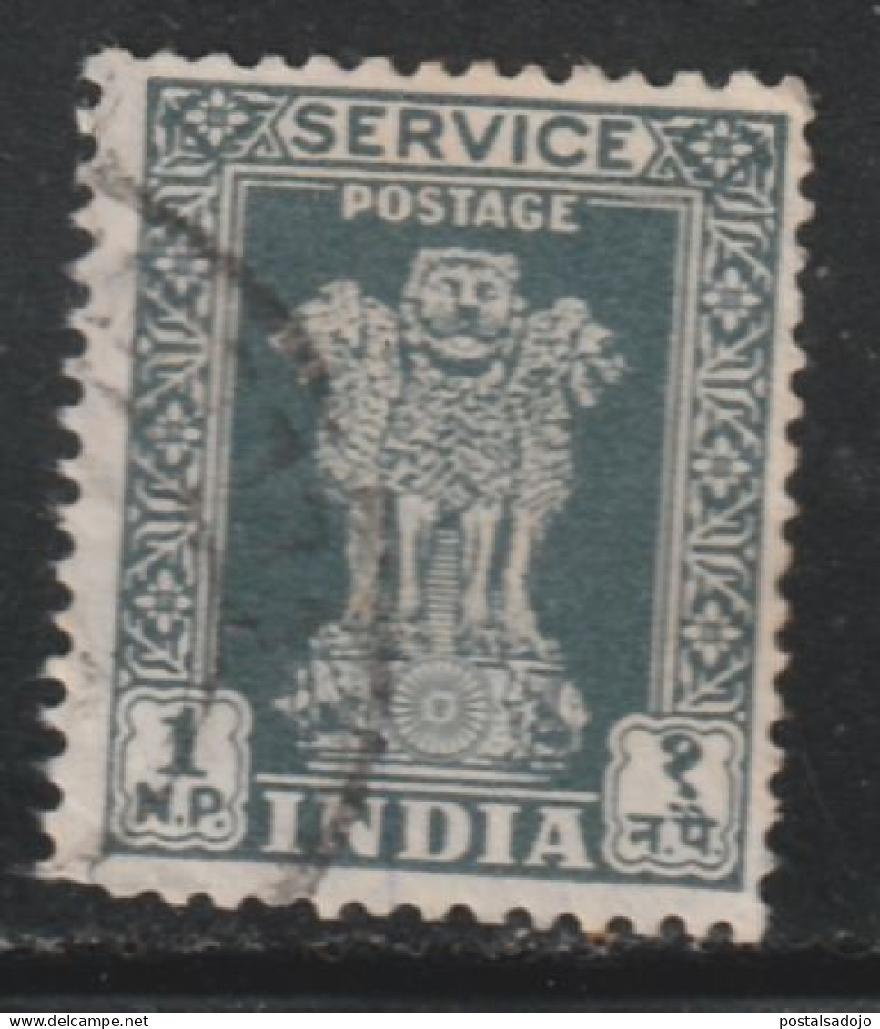 INDE 611 // YVERT 23  // 1957-58 - Dienstzegels
